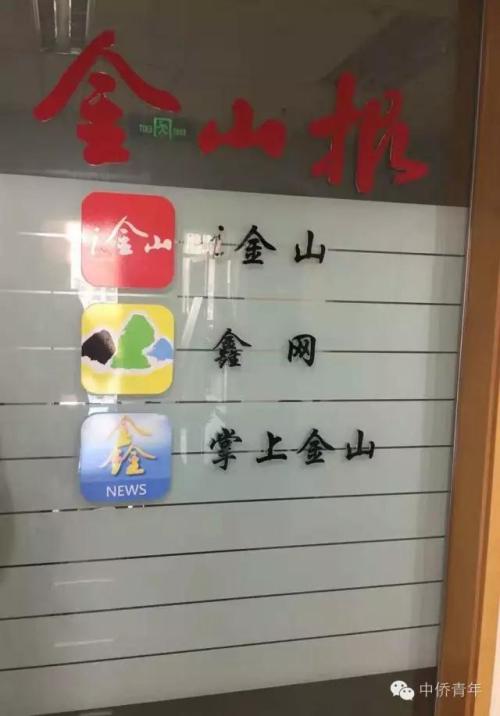 点击查看原图